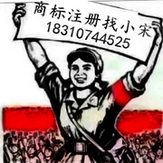 ☞宋佳