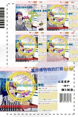 丫头👉小醋儿妹主播照片