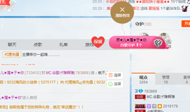 谷歌（随便看看）主播照片