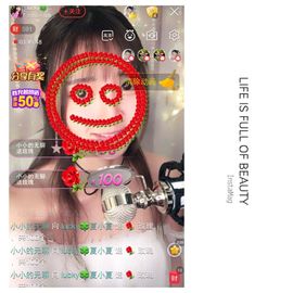 8191🎤夏小夏主播照片