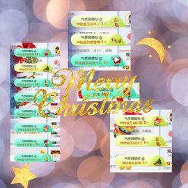 追呢阿狸听到了打主播照片