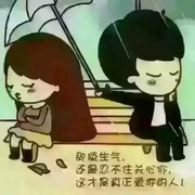 山东*小兜
