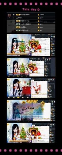 ╰つ﹏菲儿♡等我回来主播照片
