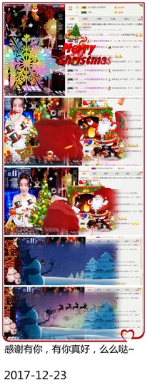 DJ21225主播照片