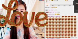 小呗电脑坏不定时播主播照片