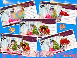 侠侠《爱唱歌》主播照片