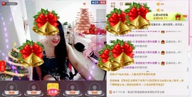 ★★★安琪★★★主播照片