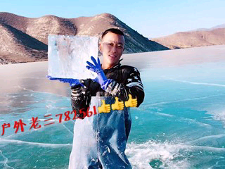牵绊与放逐的主播照片