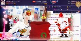 优雅的歌声主播照片