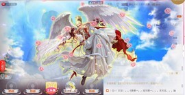 ★★★安琪★★★主播照片