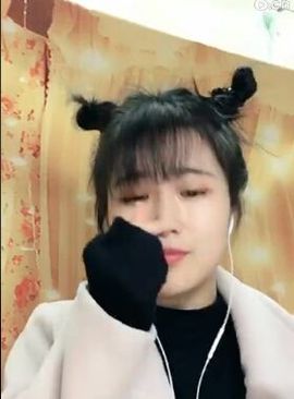 小柚子👑主播照片
