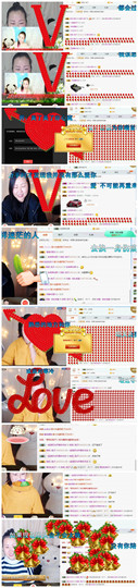 微笑💋兔子主播照片