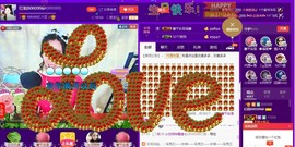 红姐👑求百元榜主播照片