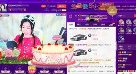 红姐👑求百元榜主播照片
