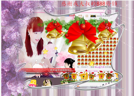 开心❤️❤️果主播照片