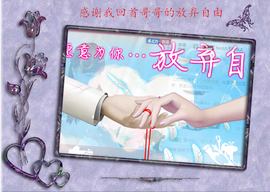 开心❤️❤️果主播照片