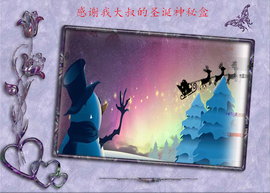 开心❤️❤️果主播照片