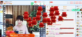 一帘幽梦as主播照片