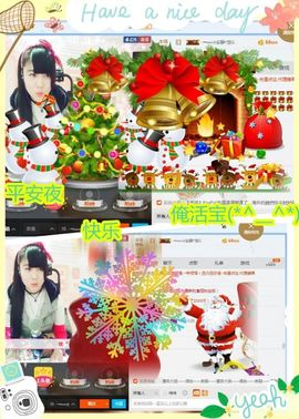 乖“我们的回忆，😘主播照片