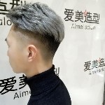 （不爱说话）