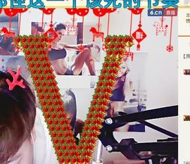 涛宝说句再见主播照片
