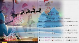 小呗电脑坏不定时播主播照片