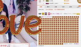小艺停播主播照片