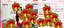 幸福酒家主播照片