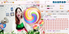 幸福酒家主播照片