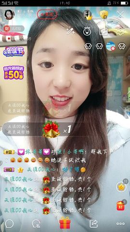 我是小茶我回来了主播照片