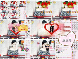 C_@欢喜*牡丹主播照片