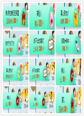 故乡111主播照片