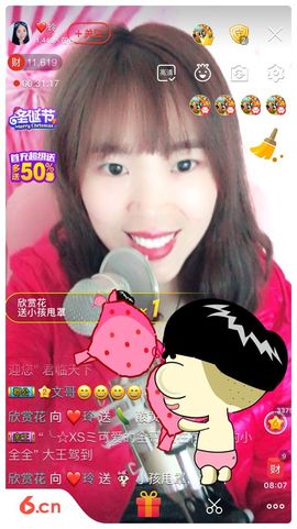 ❤️玲主播照片