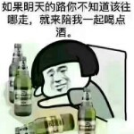 丢了幸福偠怎ㄠ亻为娤