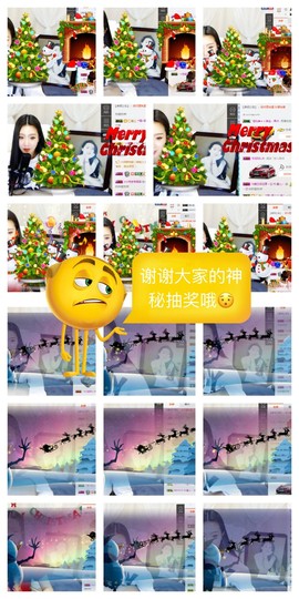 鑫儿～主播照片