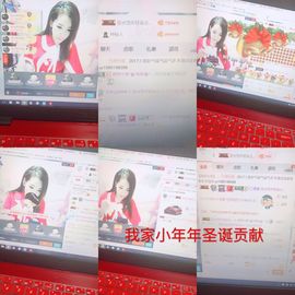 雨荨5198主播照片