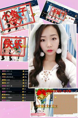 小兔子乖乖♛主播照片