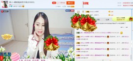 ☔红尘依梦☔主播照片