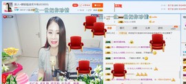 ☔红尘依梦☔主播照片