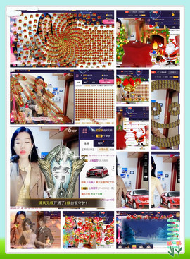 优雅的歌声主播照片
