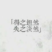 有点点猥琐