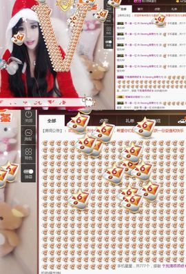 Sevenღ七七⁷⁷主播照片