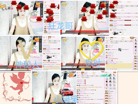 C_@欢喜*牡丹主播照片
