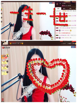 嗯哼……！主播照片