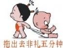 孤帆不远行