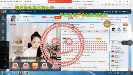 ◑100，快樂寳贝◑主播照片