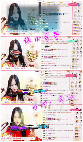 ♫Mr、墨西ლ主播照片