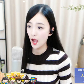 右手还是那个右手！！主播照片
