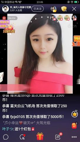 受伤孤单小男孩主播照片