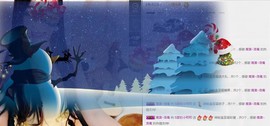 小呗电脑坏不定时播主播照片
